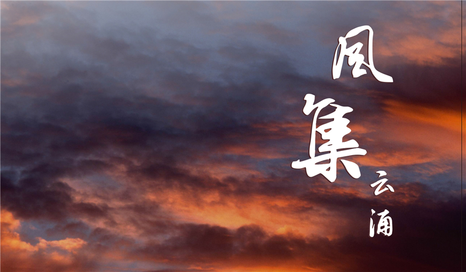 1558937339105432.jpg 上海風(fēng)集資料-孔板流量計(jì)-2019OK-2_03.jpg